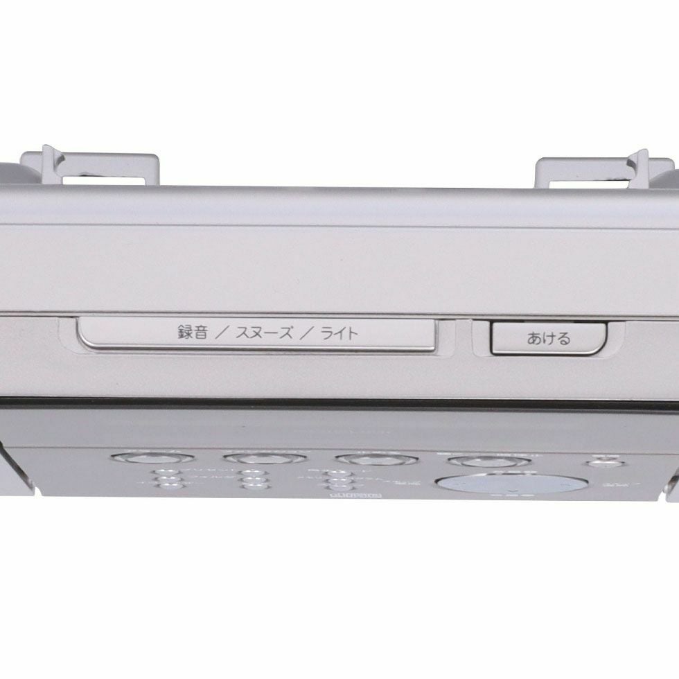 【新品未使用】KOIZUMIステレオCDシステム SAD-4346 メーカー公式 コイズミ ステレオCDシステム SAD-4346/W