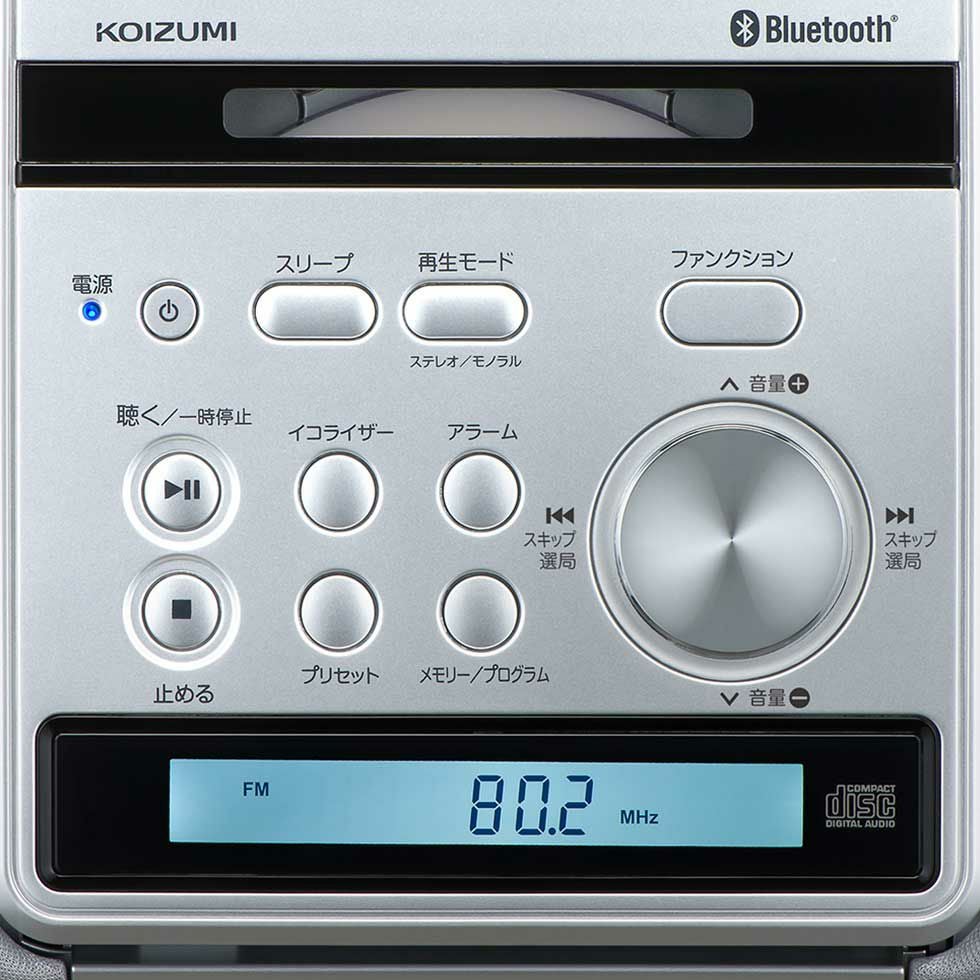 ステレオCDシステムSDB-4348 | コイズミオンラインショップ
