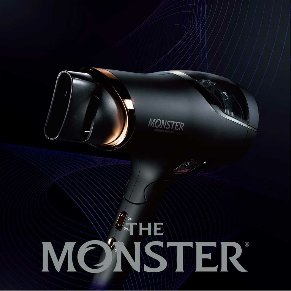 アウトレット】MONSTER(モンスター) デジタルダブルファンドライヤー