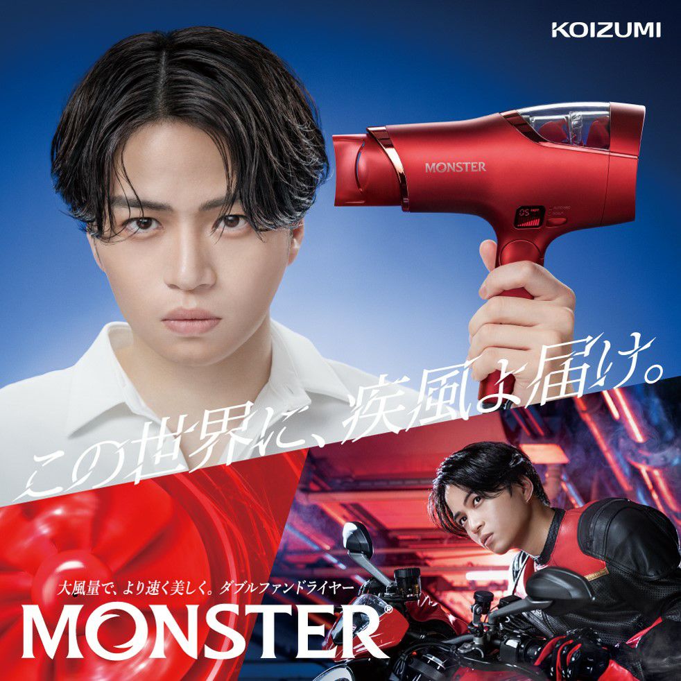 000000001248-23.jpg?size=l&w=