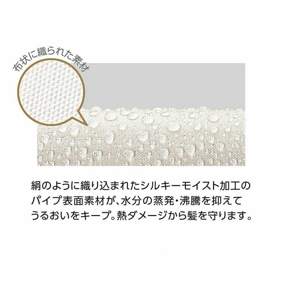 アウトレット】サロンセンスマイナスイオン2WAYアイロン30mmKHR アウトレット】サロンセンスマイナスイオン2WAYアイロン30mmKHR