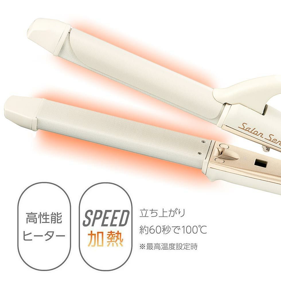 ヘアアイロン Salon Sense 2WAY IRON KHR-7530-C khr7530-00.jpg