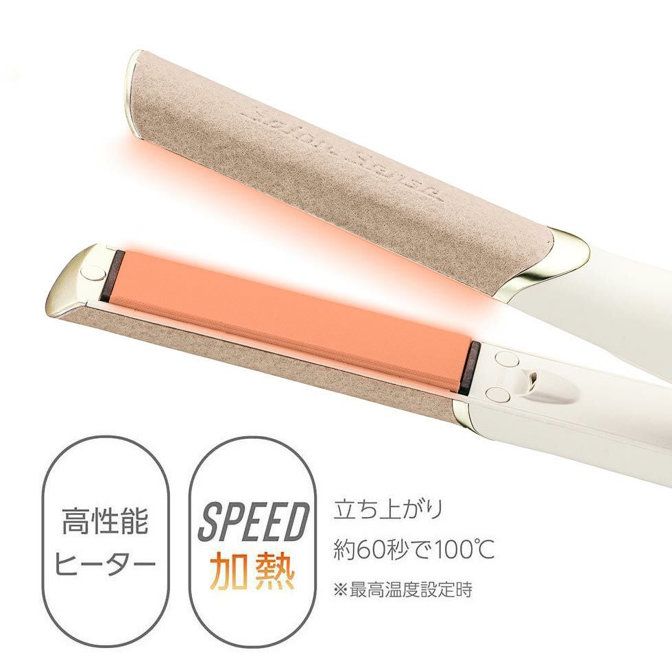 アウトレット】サロンセンスマイナスイオンストレートアイロンKHS-8770