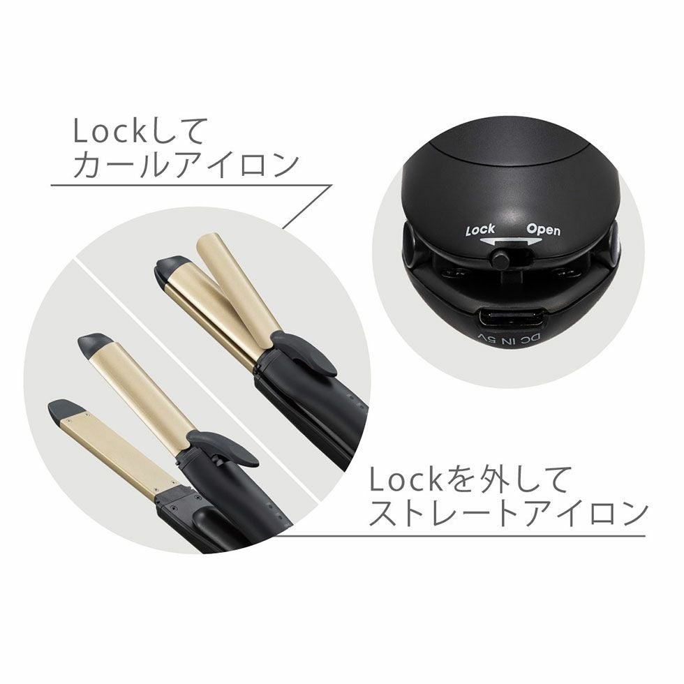 コードレスヘアアイロン magnet_174435366000.jpg
