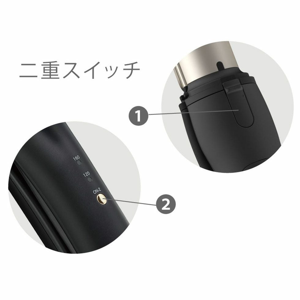販売終了】コードレス2WAYアイロン25mmKHR-7440 | コイズミオンライン