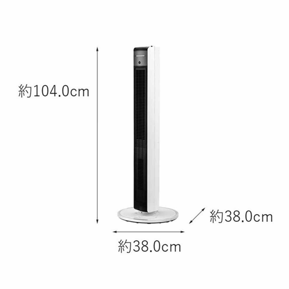 販売終了】ホット＆クールハイタワーACモーターKHF-1237 | コイズミ