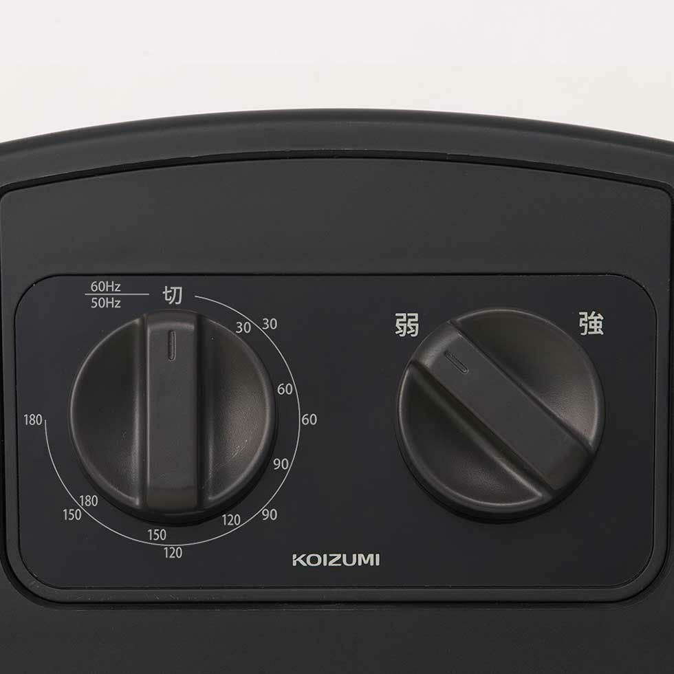 アウトレット】セラミックヒーターKPH-1235 | コイズミオンラインショップ