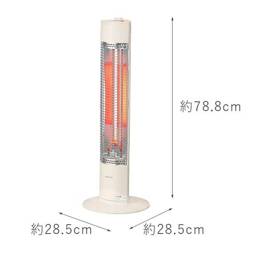★シーズヒーター 遠赤電気ストーブ KOIZUMI シルバー　【新品未開封品】 販売終了】シーズヒーター遠赤電気ストーブKSS-0832 | コイズミ