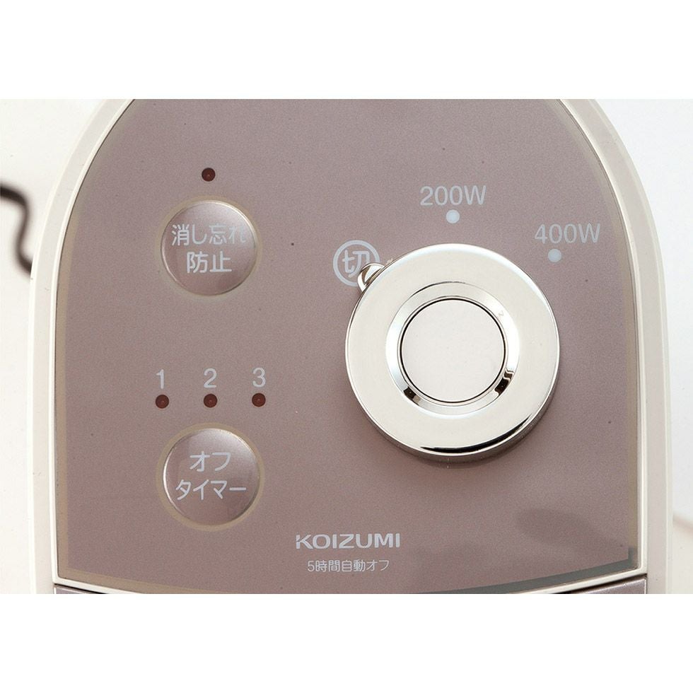 販売終了】カーボンヒーター遠赤電気ストーブKKH-0430 | コイズミ