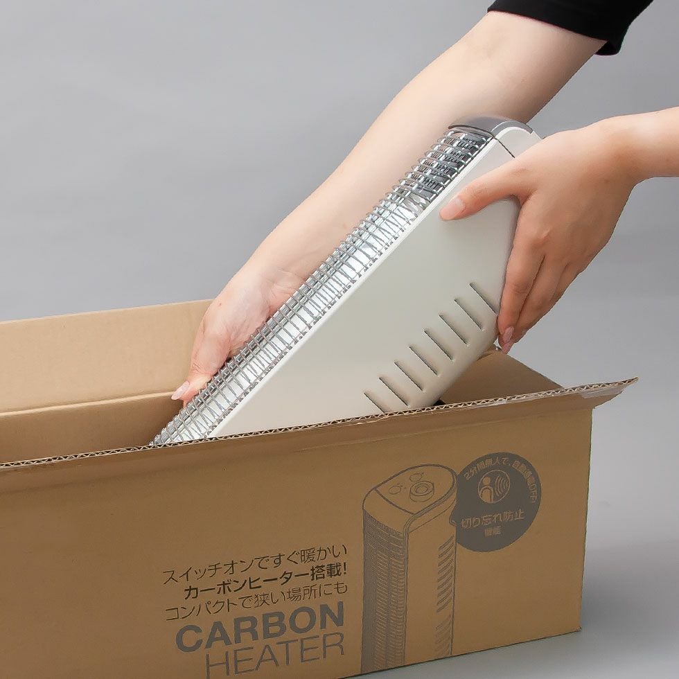 販売終了】カーボンヒーター遠赤電気ストーブKKH-0430 | コイズミ