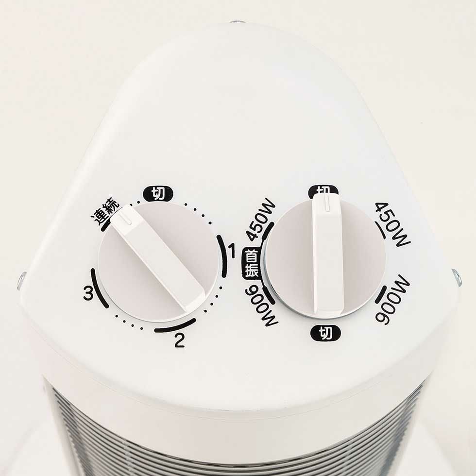 販売終了】グラファイトヒーター遠赤電気ストーブKKS-0937 | コイズミ