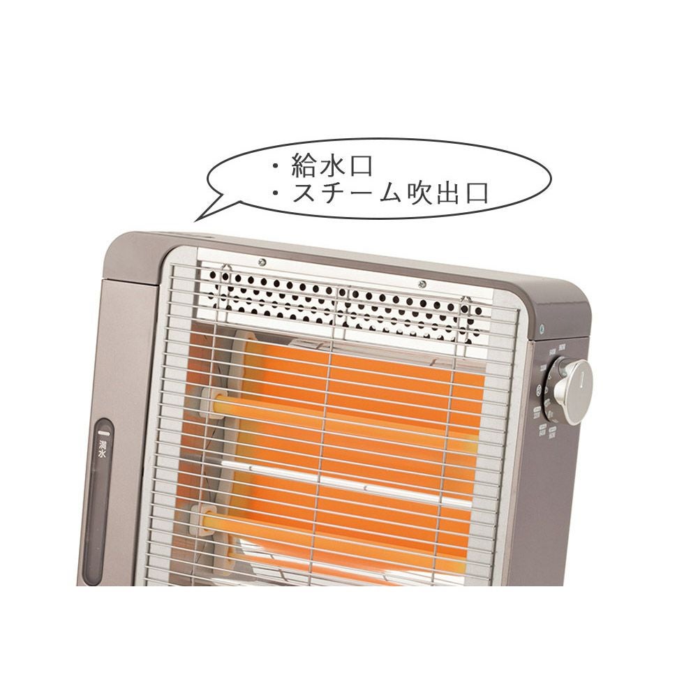販売終了】スチーム機能付き電気ストーブKEH-0930 | コイズミ