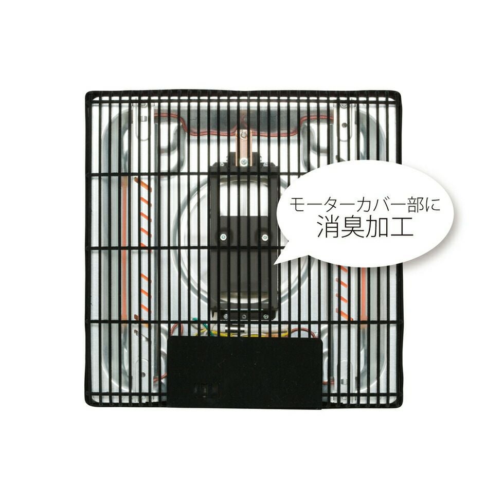販売終了】家具調こたつ人感センサー付120×80cmKTR-34230S | コイズミ