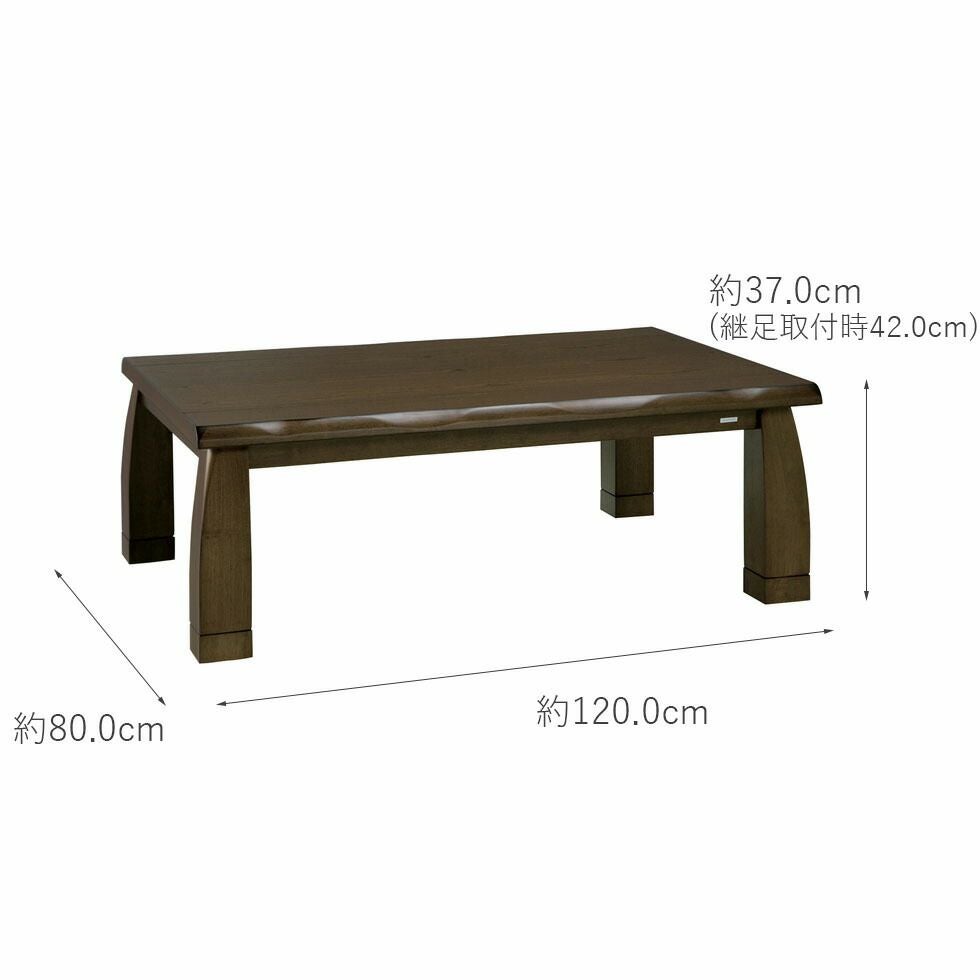 000000001320-09.jpg?size=l&w=