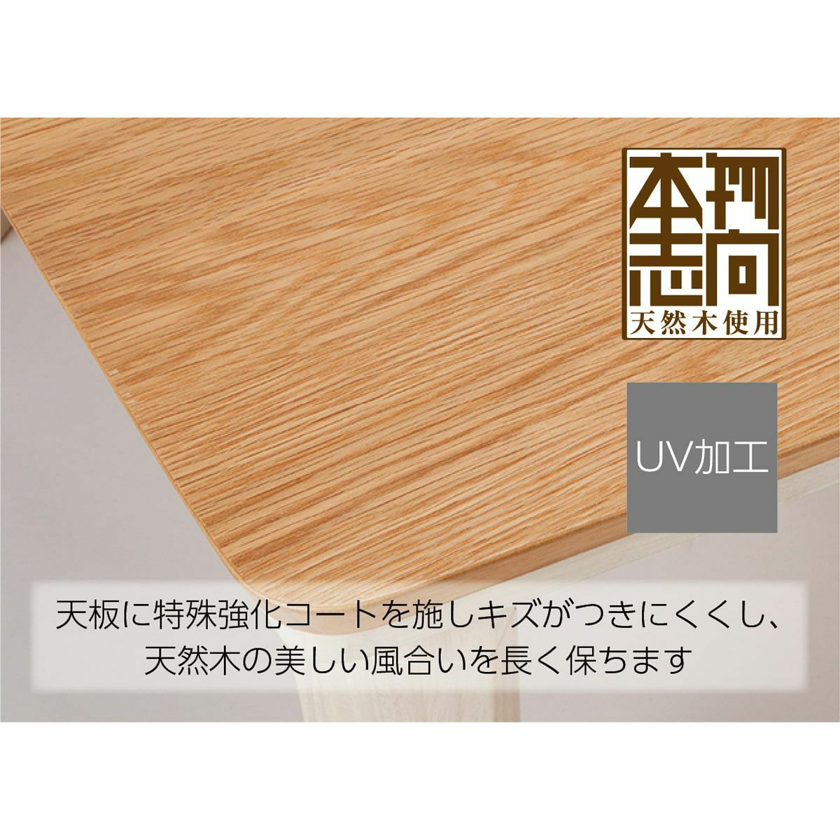 ◾︎取引中◾︎ フラットヒーターこたつ(天板リバーシブル) 楽天市場】こたつ リバーシブル フラットの通販