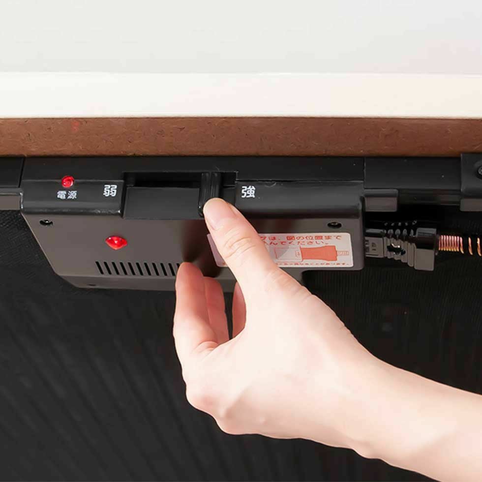 家具調こたつ（布団セット）フラットヒーター90×60cmKTR-3236FB