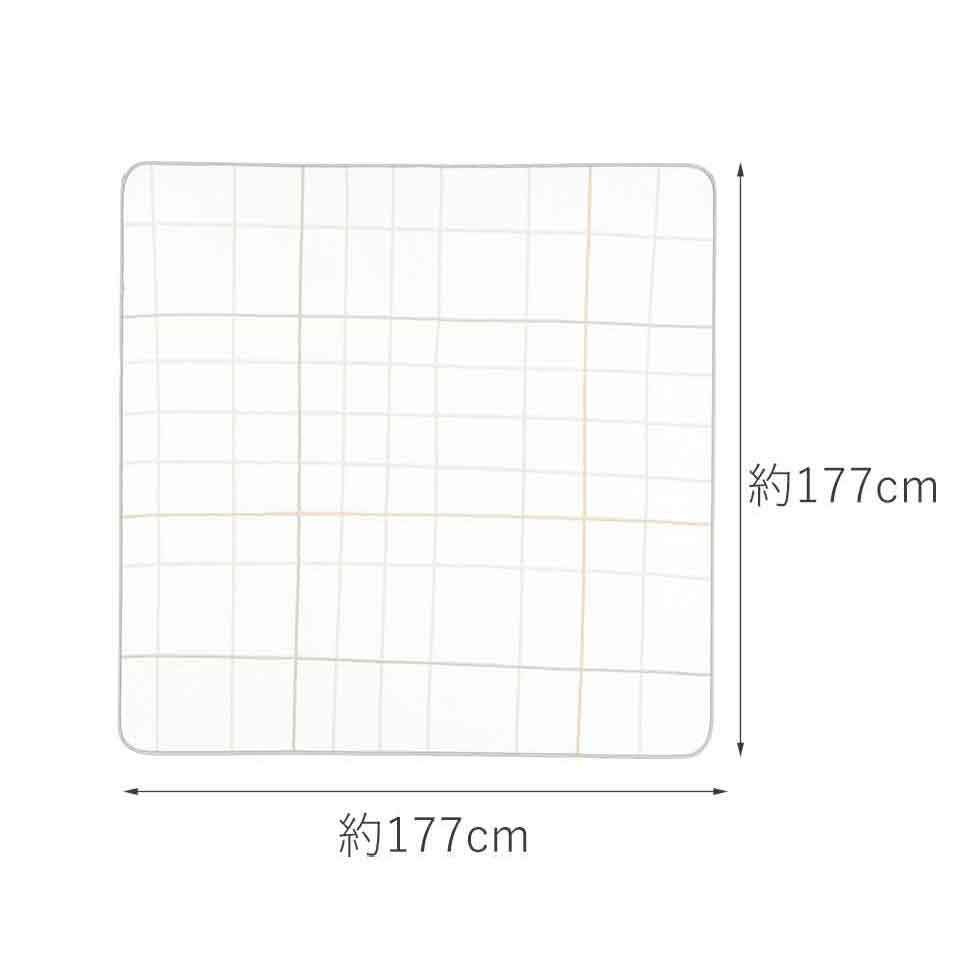 電気カーペット177×177cmKDC-20237 | コイズミオンラインショップ