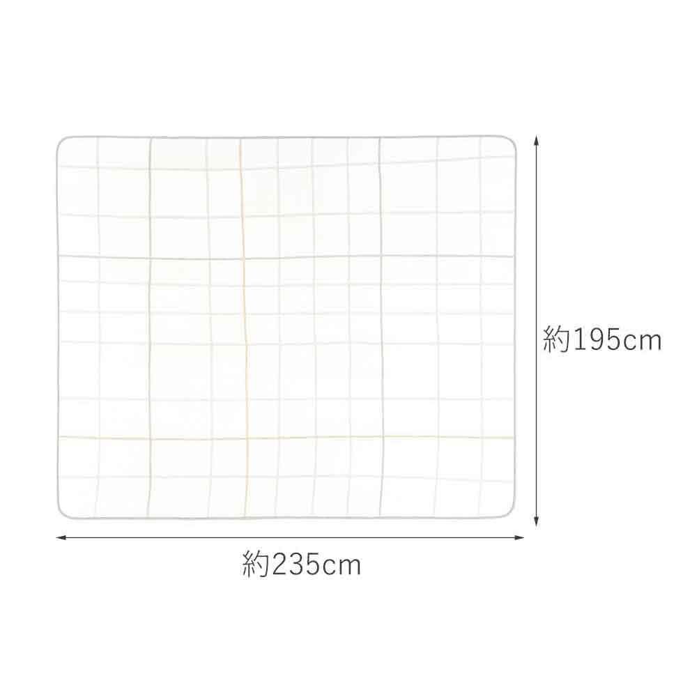 電気カーペット195×235cmKDC-30237 | コイズミオンラインショップ
