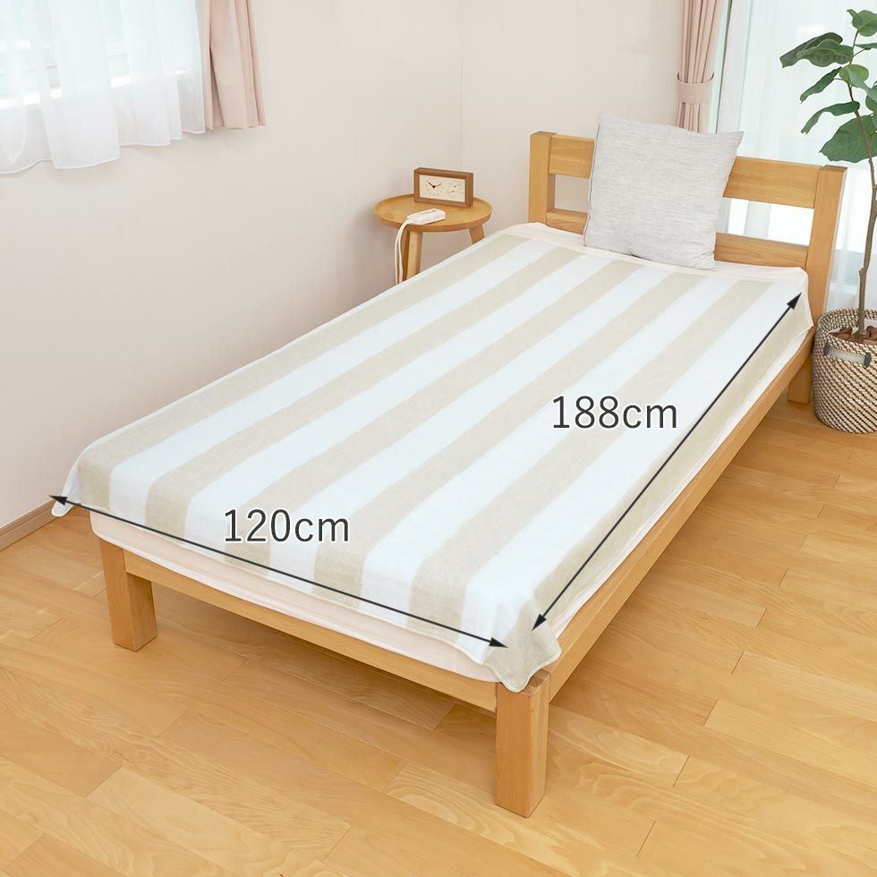 販売終了】電気毛布（掛け敷き）電磁波カット188x120cmKDK-75236