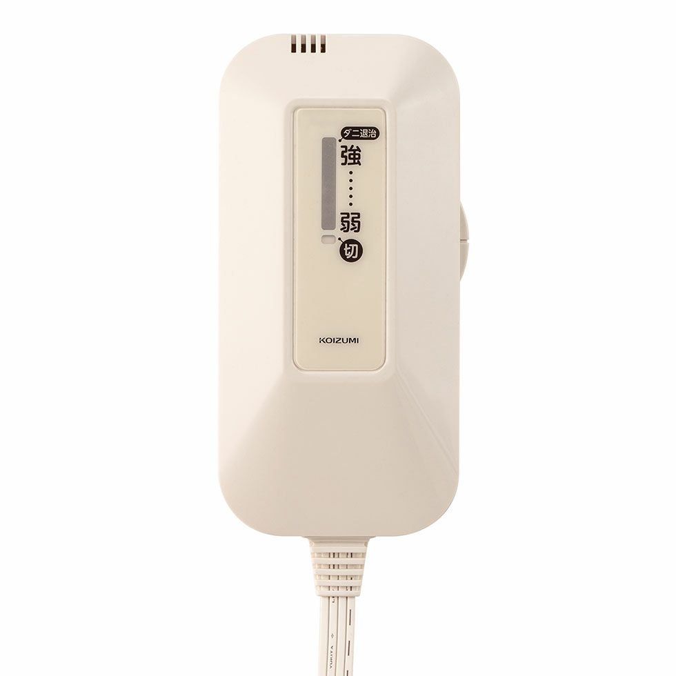 販売終了】電気毛布(ひざ掛け)リサ・ラーソン130x70cmKDH-L126