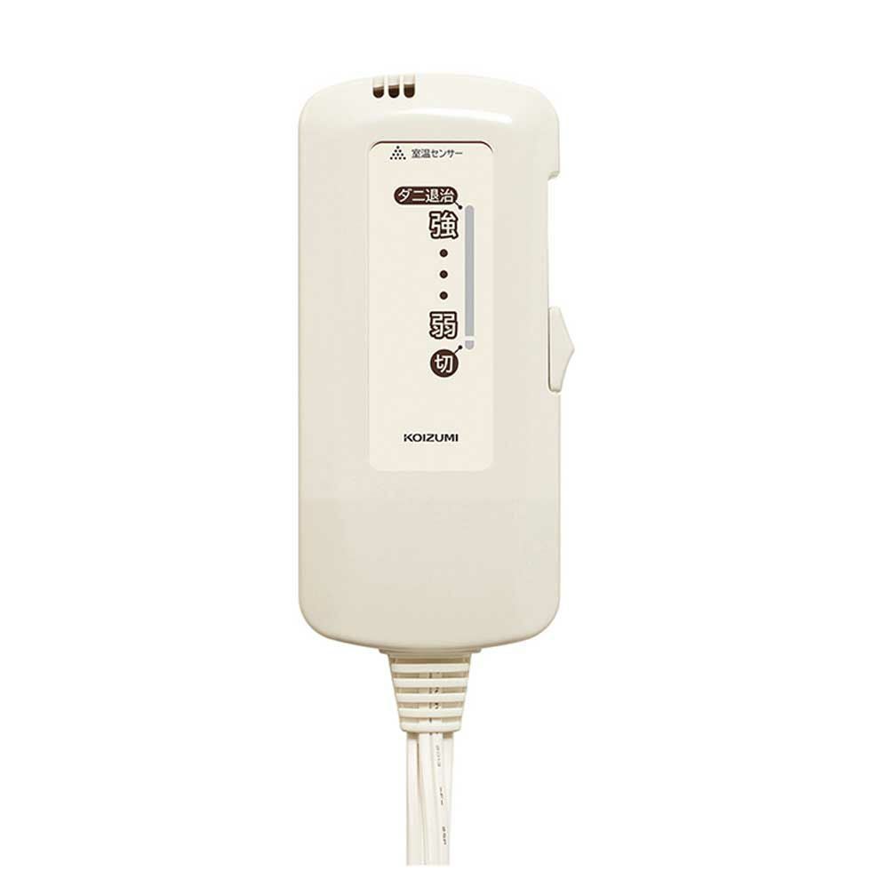 販売終了】ソファーウォーマー(ソファ用電気毛布）150×90cmKDM-60232