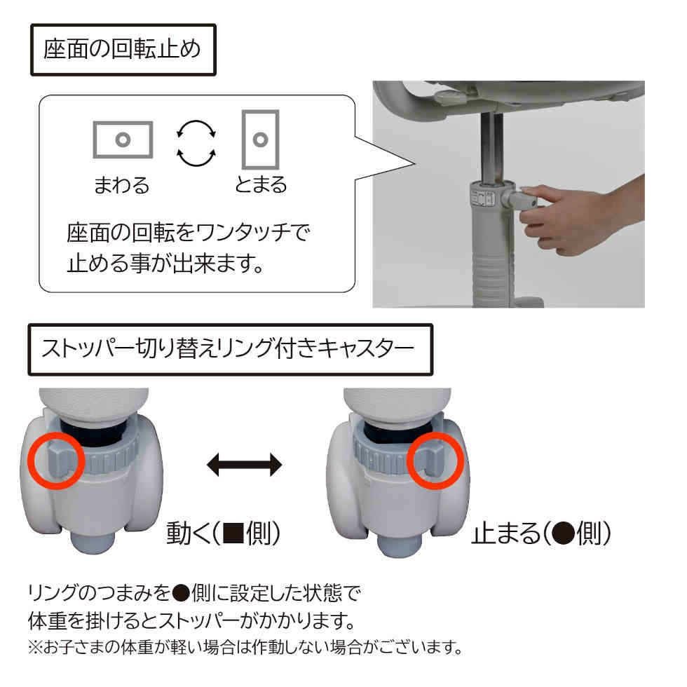 販売終了】ベストフィットチェア（ファブリック）CDY-325/CDY-326