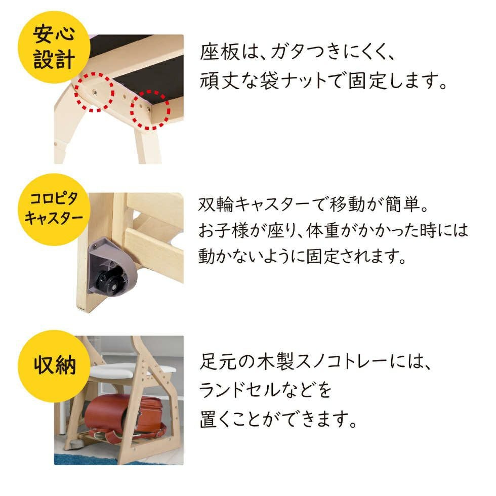 在庫限り】4ステップラブリーチェアKDC-361/KDC-362/KDC-363/KDC-364
