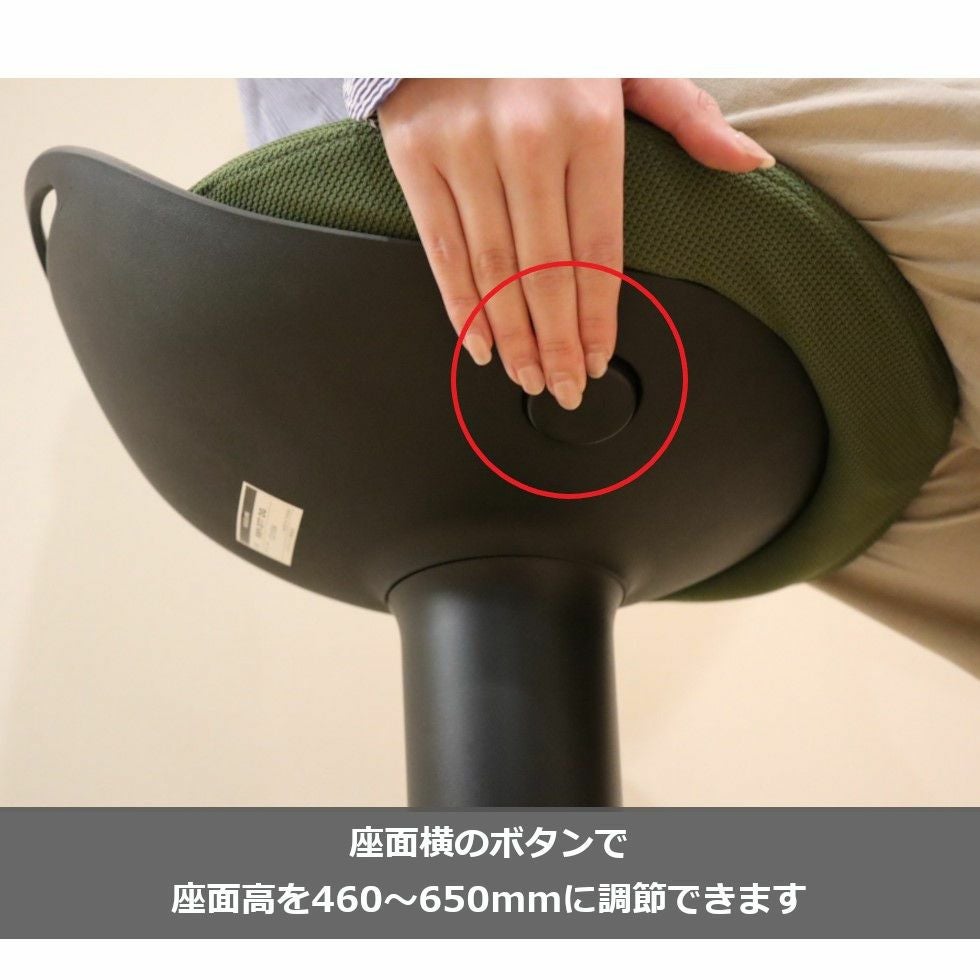 ULTAGE アルテージスツールKWY-375/KWY-376/KWY-377 | コイズミ