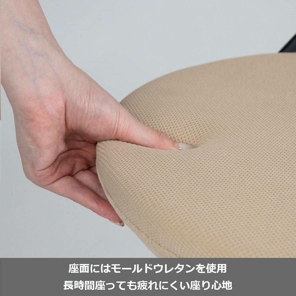 ULTAGE アルテージスツールKWY-375/KWY-376/KWY-377 | コイズミ