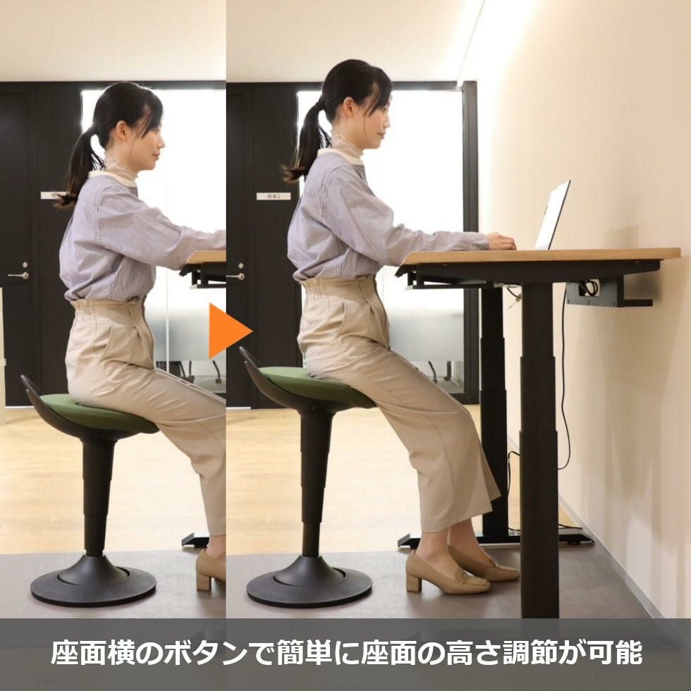 ULTAGE アルテージスツールKWY-375/KWY-376/KWY-377 | コイズミ