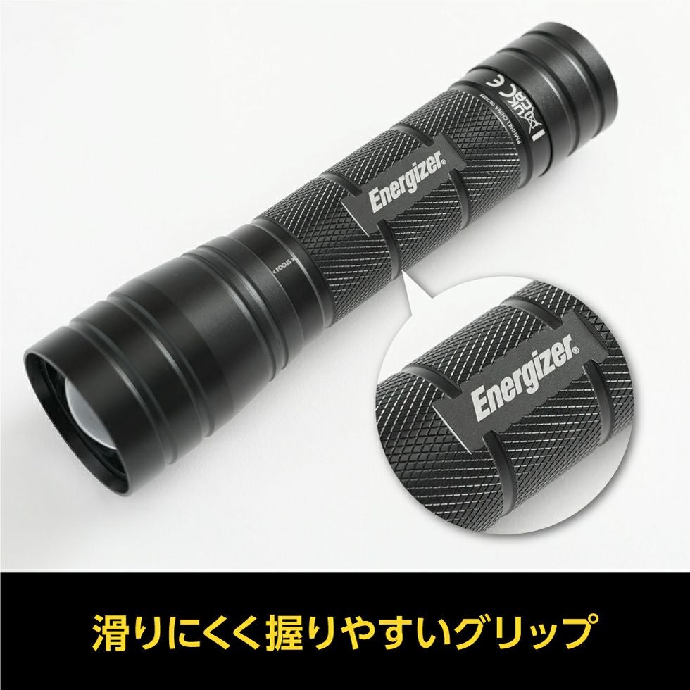 ハンドライトPMHH41 | コイズミオンラインショップ