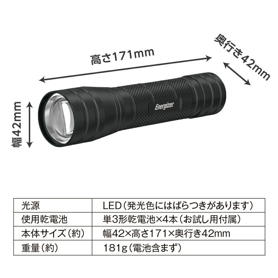 000000001399-06.jpg?size=l&w=