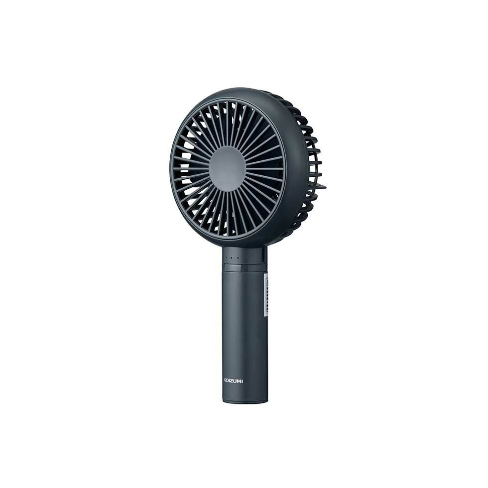 販売終了】ハンディファンUSB充電式KPF-0941 | コイズミオンラインショップ