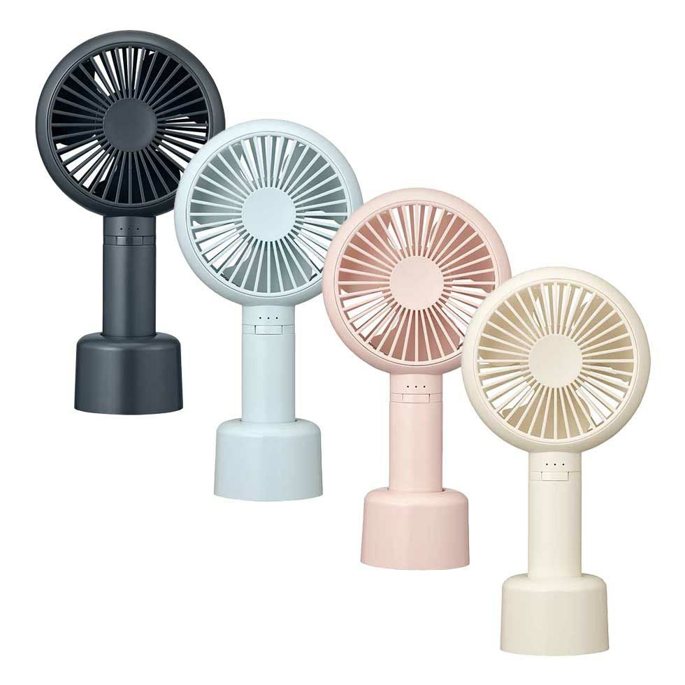 販売終了】ハンディファンUSB充電式KPF-0941 | コイズミオンラインショップ