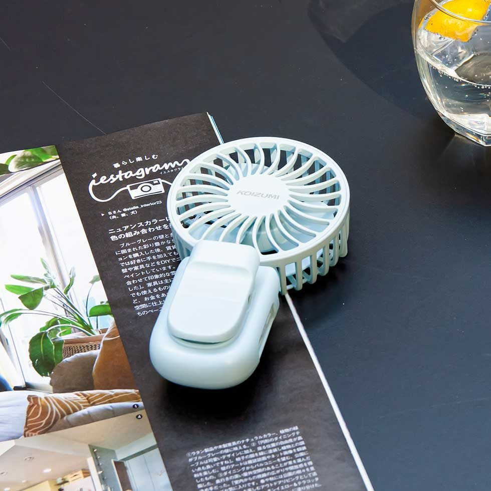 アウトレット】ハンディファン折りたたみ&クリップKPF-0741 | コイズミ