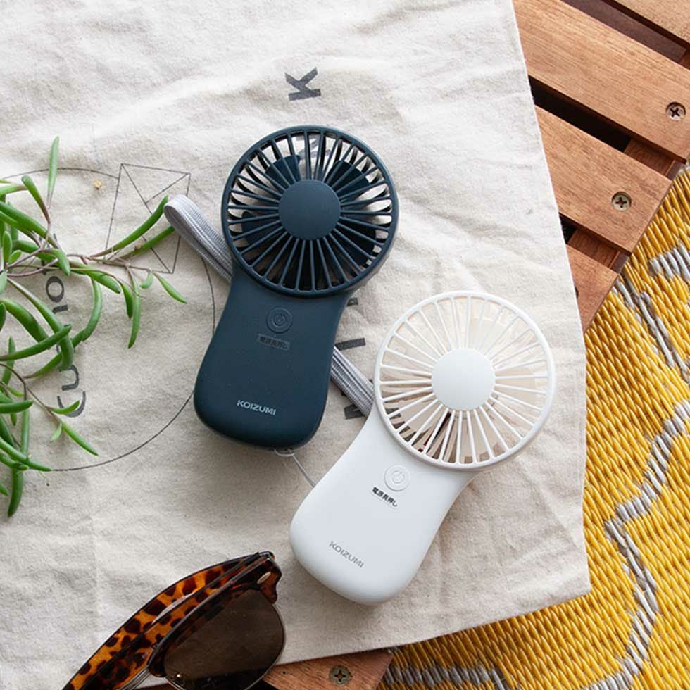 ハンディファン乾電池式KPF-0641 | コイズミオンラインショップ