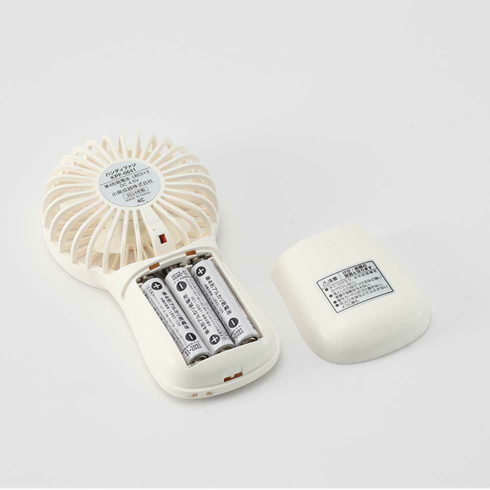 ハンディファン乾電池式KPF-0641 | コイズミオンラインショップ