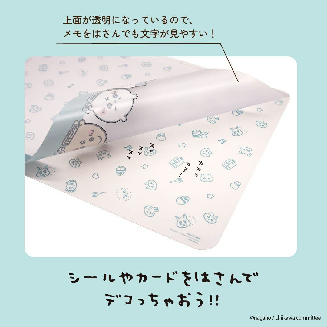 メモがはさめるミニデスクマットちいかわYDO-881CK | コイズミ