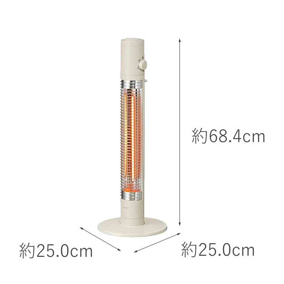 販売終了】グラファイトヒーター遠赤電気ストーブKKS-0644 | コイズミ