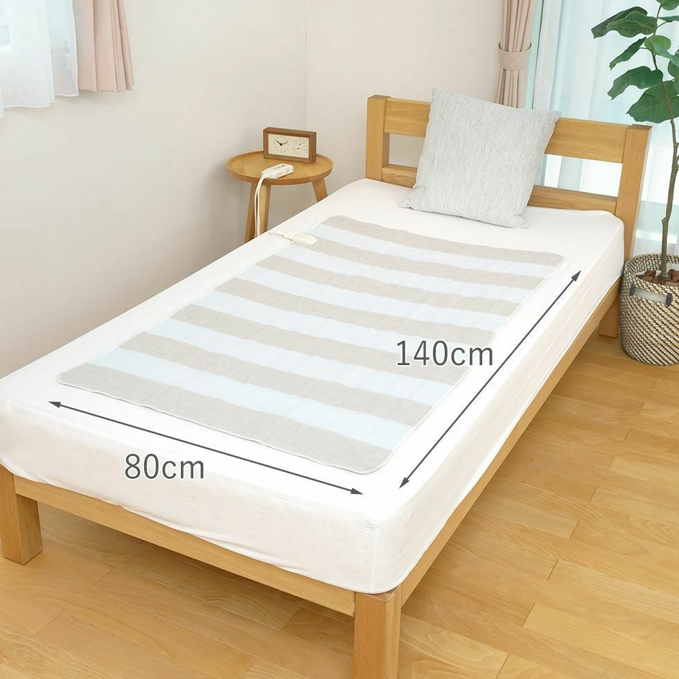 販売終了】電気毛布（敷き）電磁波カット140x80cmKDS-50246D