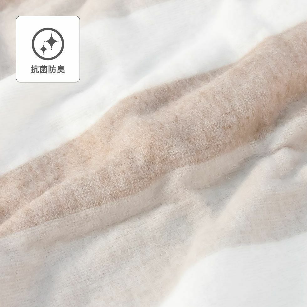 販売終了】電気毛布（掛け敷き）快眠タイマー188x120cmKDK-75248T