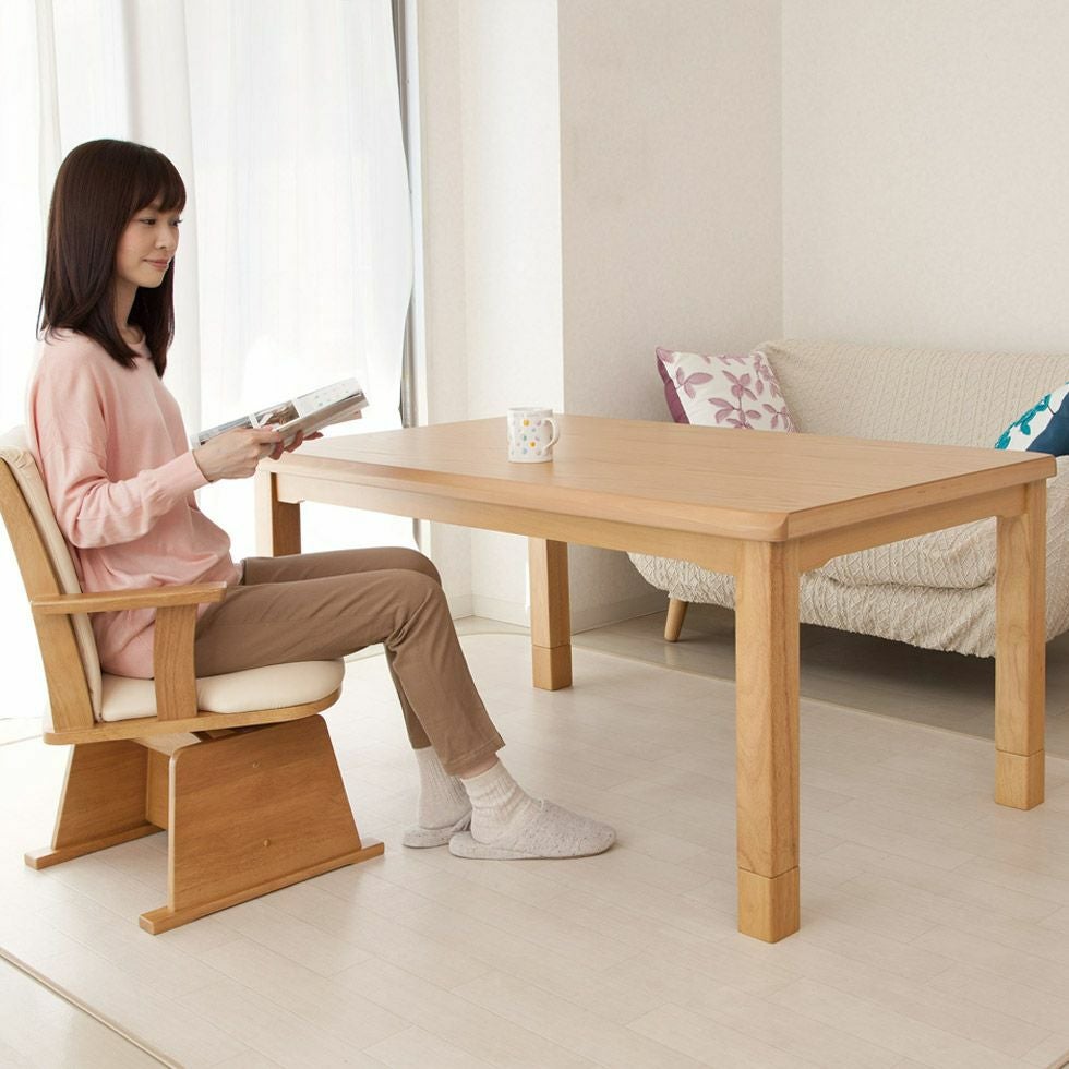 販売終了】ダイニングこたつ135×85cmKDR-35241 | コイズミオンライン