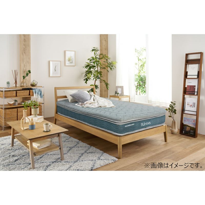 Unixs ユニクス並列ポケットコイルマットレス（ハードタイプ）KAS-561