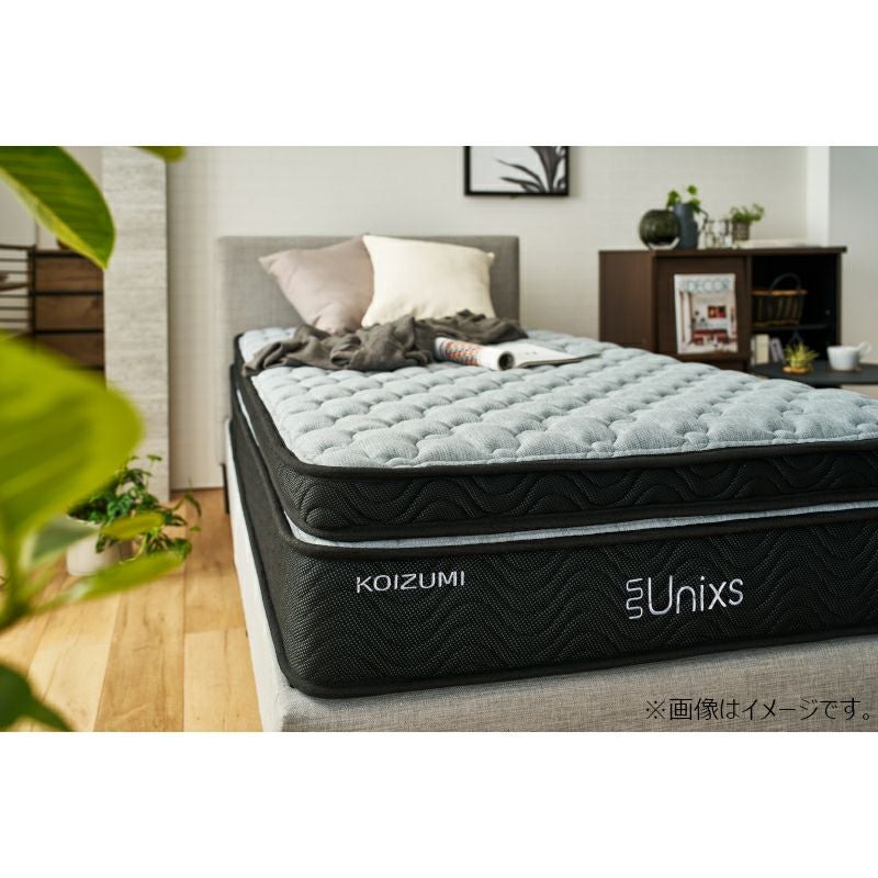 Unixs ユニクス並列ポケットコイルマットレス（体圧分散タイプ）KAS
