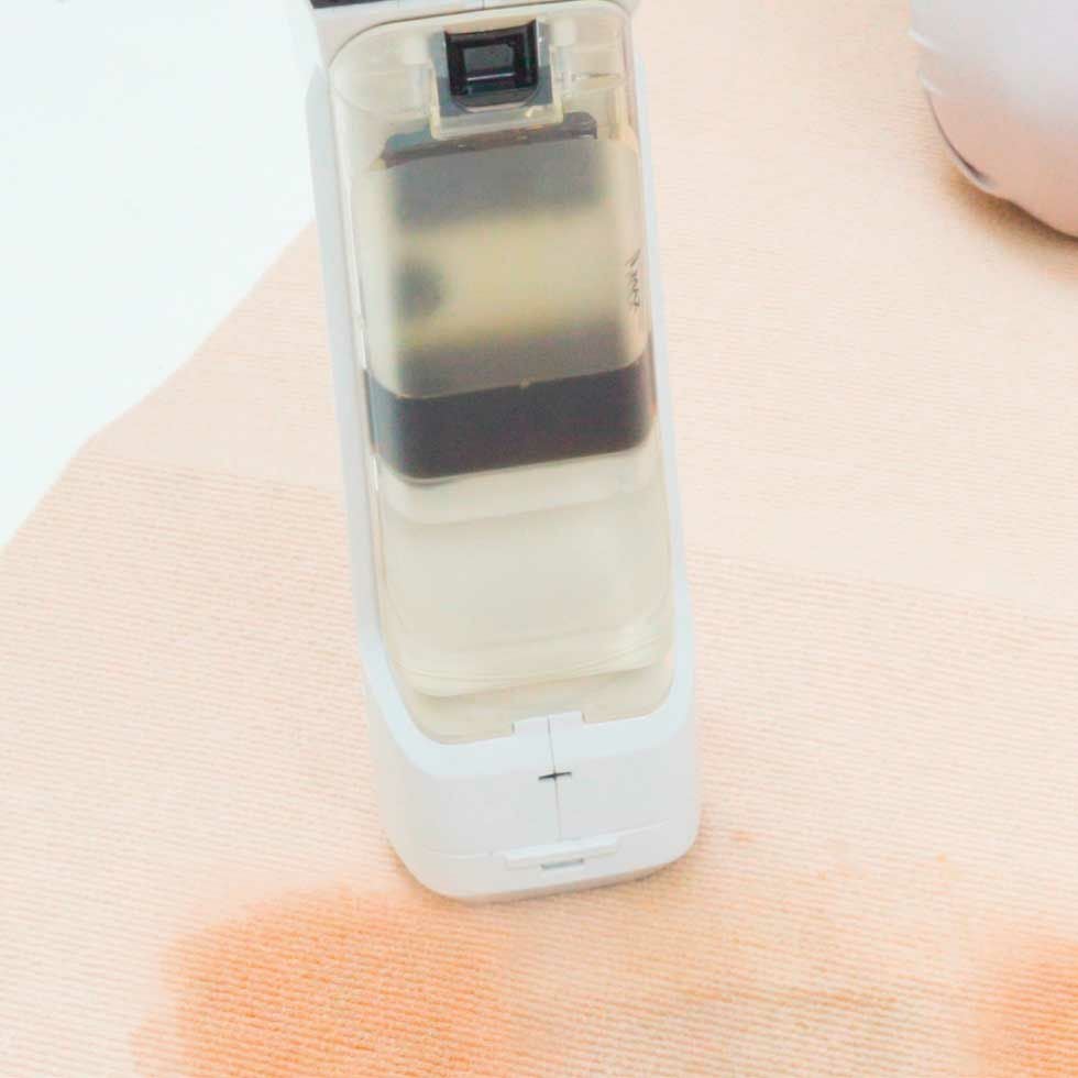 スポットリンスクリーナーKJC-0520 | コイズミオンラインショップ