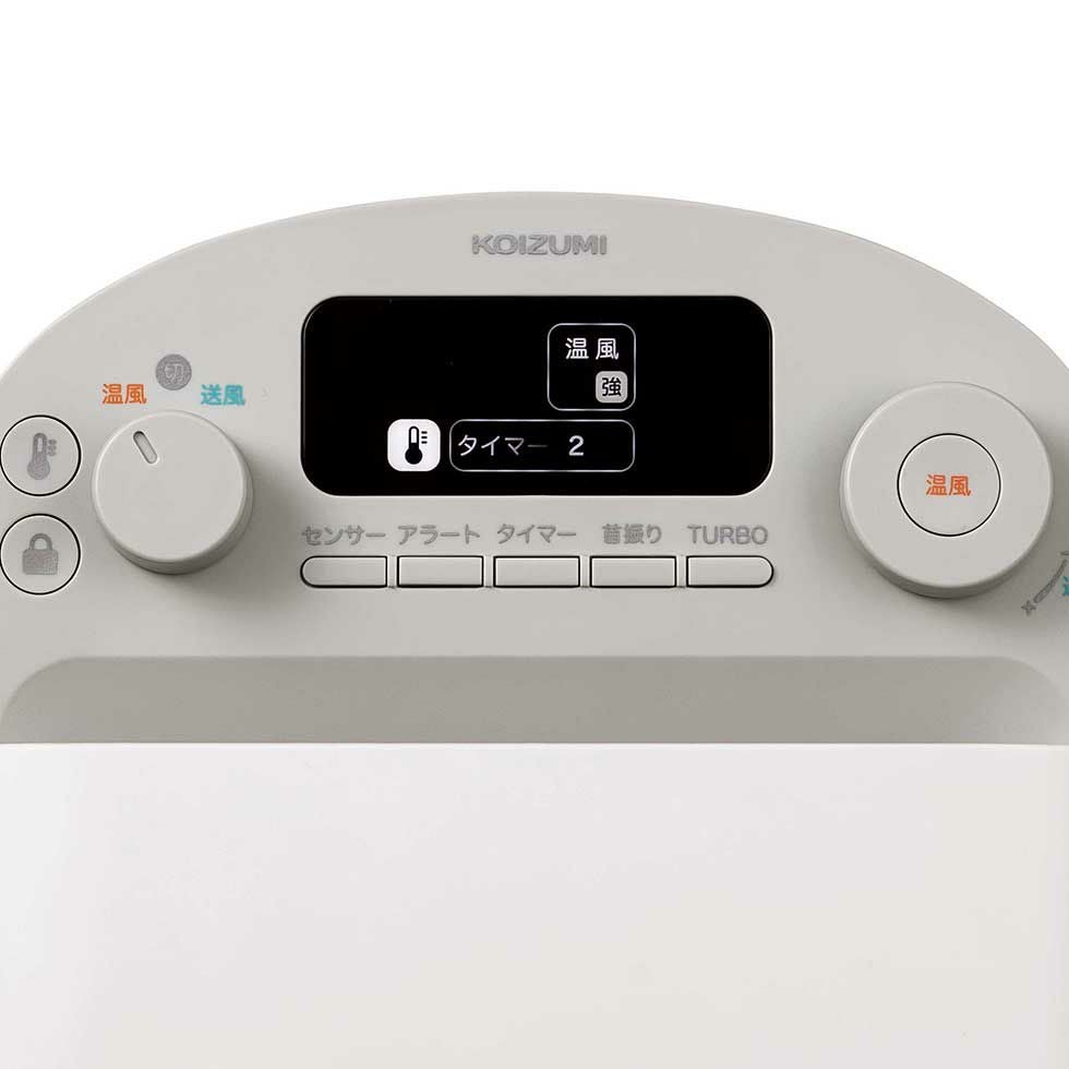 販売終了】ホット＆クールプレミアムタワーファンKHF-12243 | コイズミ