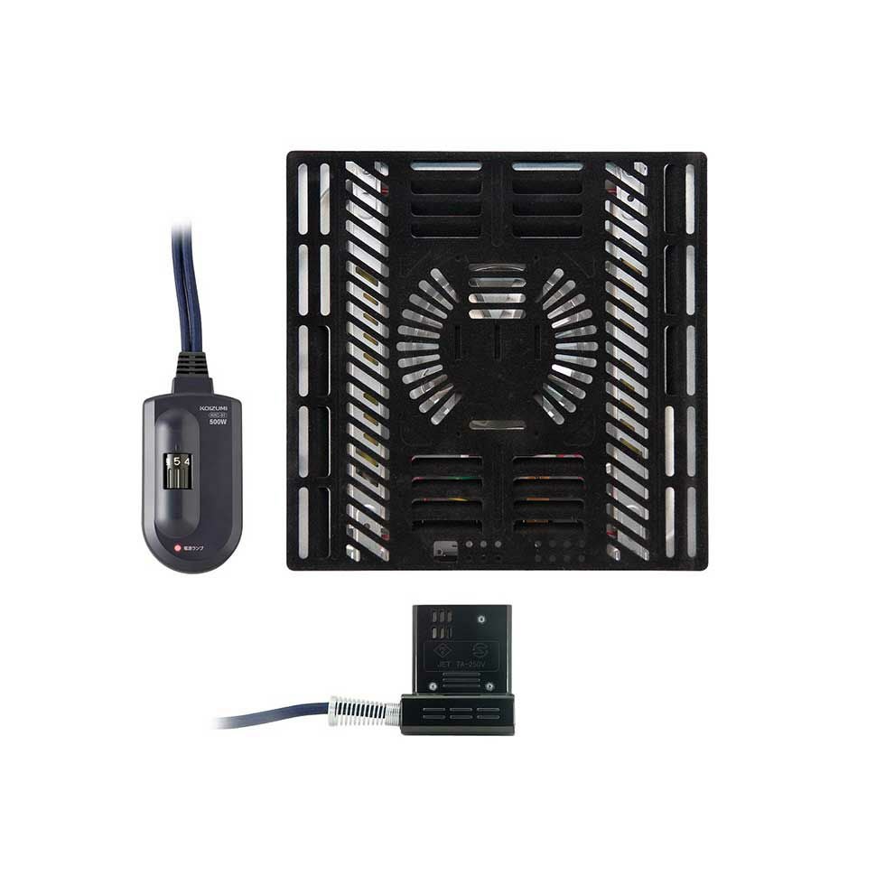 こたつ用ヒーターユニット KHH-51240 | コイズミオンラインショップ