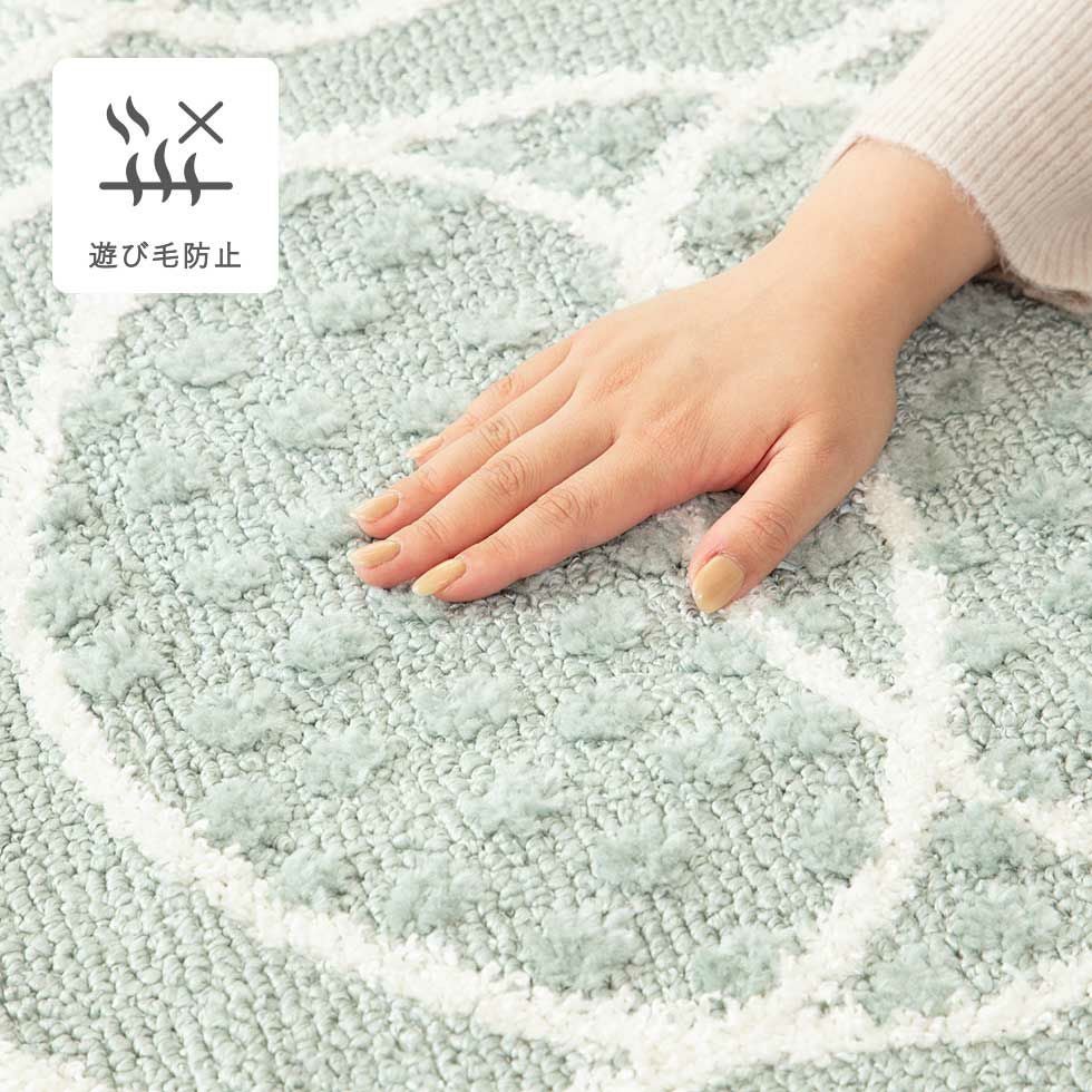 電気カーペット選べるカバーRythme リトム185×185cm134-72593