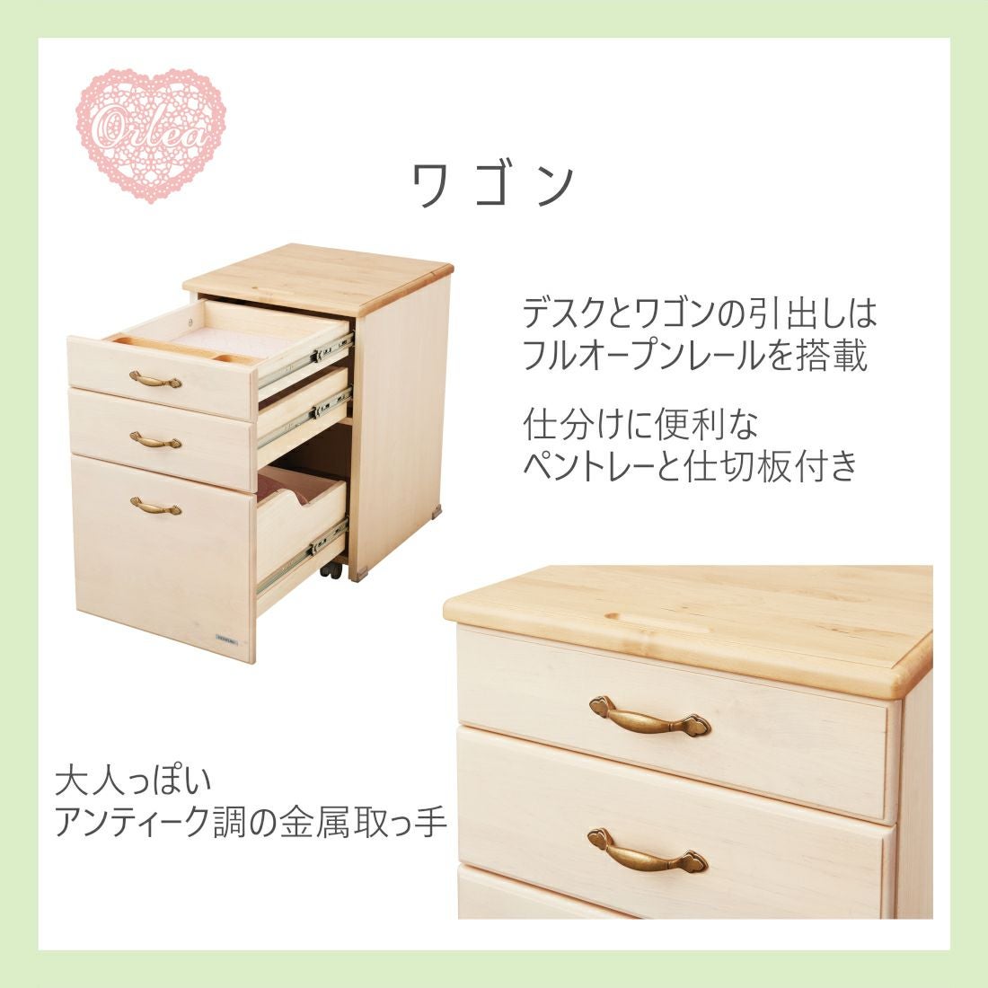 完売】Orlea オルレアステップアップデスクSDF-439 | コイズミ