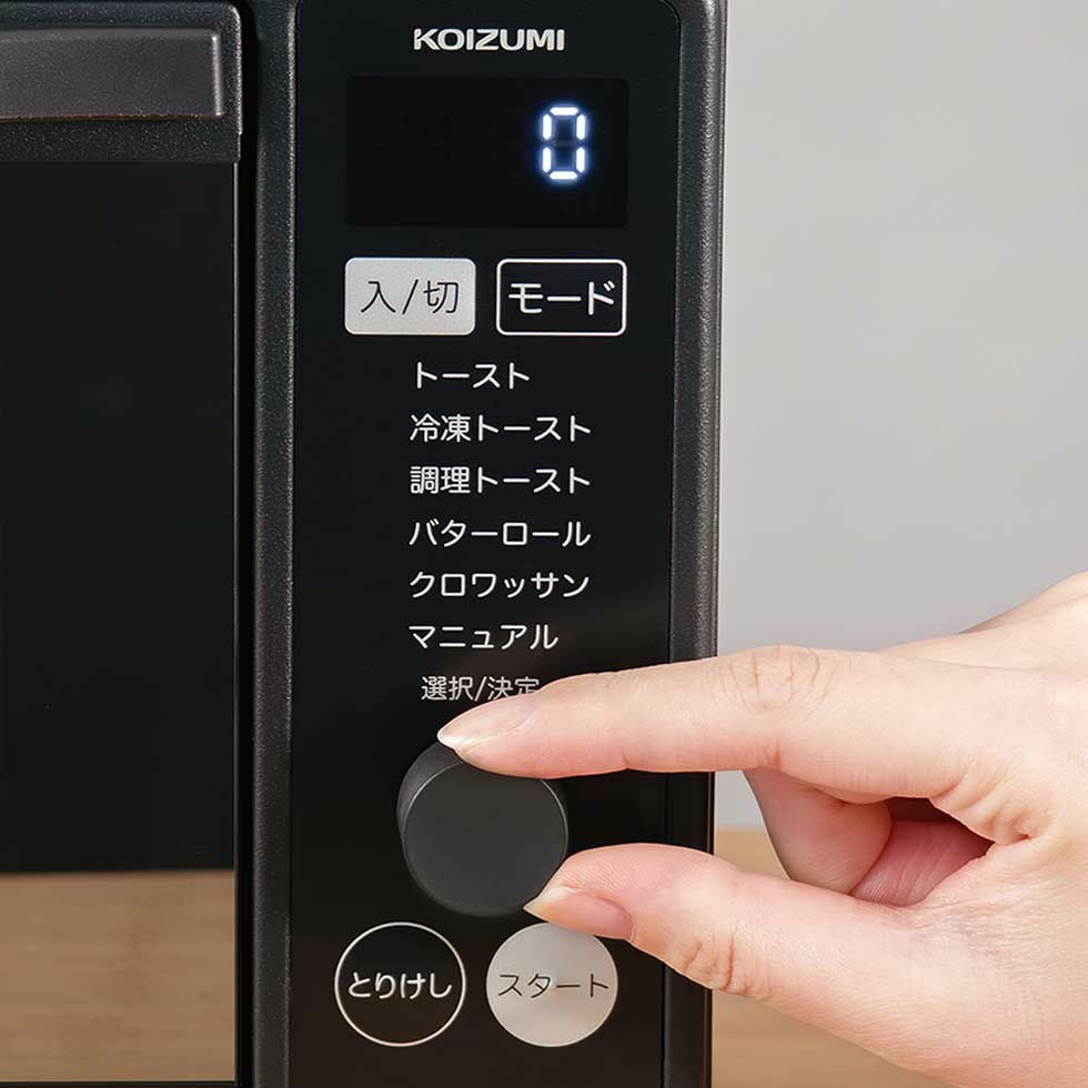 マイコン式オーブントースターKOS-1330 | コイズミオンラインショップ